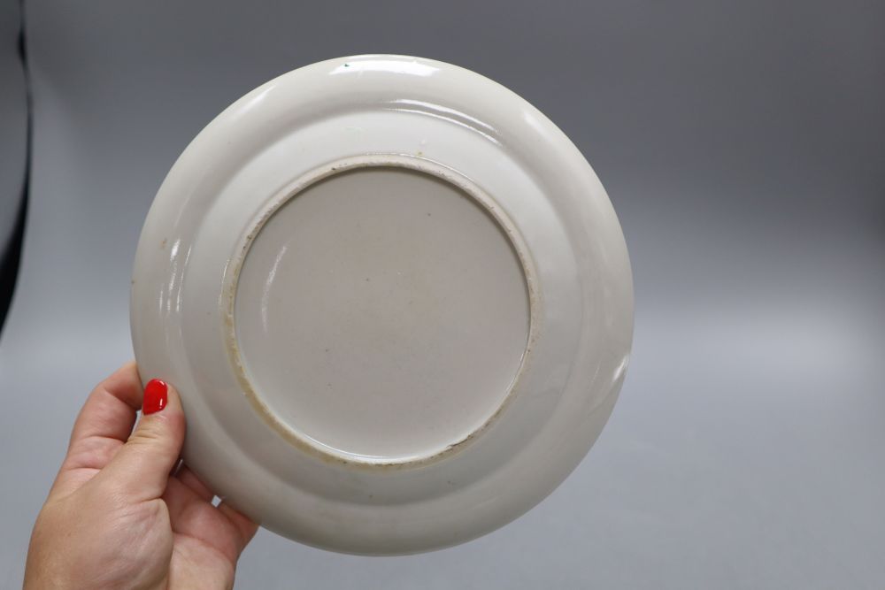 A Chinese celadon bowl, diameter 14cm, an Imari plate and two Chinese plates